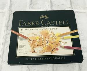 ☆【いろえんぴつ】FABER-CASTEL ファーバーカステル 色鉛筆 24色 110024 中古☆N06-095S