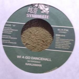 Flash News Riddim Wi Go Dancehall Nanja Man from 爆音Syndicate