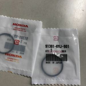 M1318 HONDA インレットパイプOリング　新品　2個セット　品番91301-KRJ-901　PCX