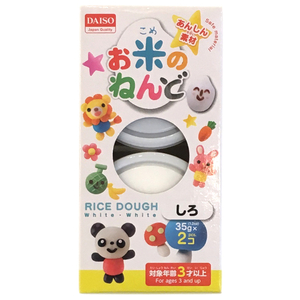 DAISO ダイソー お米のねんど しろ 35gx2コ 未使用新品