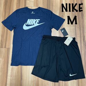 NIKE ナイキ　メンズ　M 半袖　Tシャツ　ハーフパンツ　セットアップ　ランニング