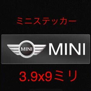 ミニクーパー ロゴシール １枚 ステッカー エンブレム MINIドア ミラー スイッチ ハンドル ホイール シフト クラブマン カントリーマン　