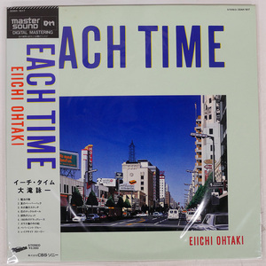 帯 国内盤 大滝詠一/EACH TIME/NIAGARA 30AH1617 LP