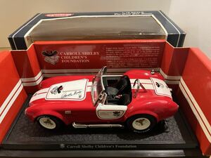 京商　Die-Cast Car Series Carroll Sheldy Children