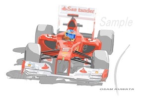 イラスト フェラーリ F2012 アロンソ A4サイズ