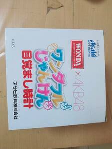 非売品【アサヒ WONDA×AKB48 ワンダフルじゃんけん 目覚まし時計】当選懸賞品 ◇大島優子 篠田麻里子 渡辺麻友 高橋みなみ 柏木由紀