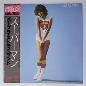 良盤屋◆LP◆バーブラ・ストライサンド/スーパーマン☆Barbra Streisand/Streisand Superman/1977◆Rock, Blues, Pop◆P-4629