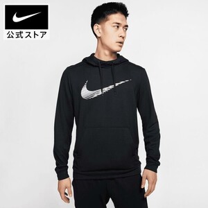 【新品】送料570円 サイズ2XL DRI-FIT スウッシュ プルオーバー フーディ メンズ ナイキ NIKE CJ4269 パーカー フーディ黒 ブラック 65biii