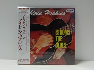 ストラムス・ザ・ブルース ライトニン・ホプキンス CD 紙ジャケット 帯付 OLDAYS RECORDS STRUMS THE BLUES LIGHTNIN