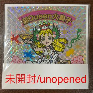 即決◆ 未開封 新品 超クイーン火美子 超QUEEN火美子 スタジオメルファン ガムラツイスト シナチクQUEEN ラーメンばあ