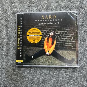 01507 新品未開封「ZARD tribute II」 初回限定盤 (CD+DVD)