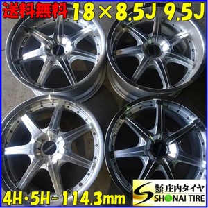 新品4本SET 会社宛 送料無料 18×8.5J 9.5J ゴットファザー アルミ 5穴 PCD 114.3mm +35 ハブ径73mm アルファード ヴェルファイア NO,Z3411