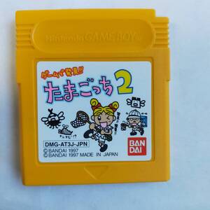 [同梱可]ゲームで発見!たまごっち2 GameBoy ゲームボーイ 動作確認済・端子清掃済[GB8055_69]