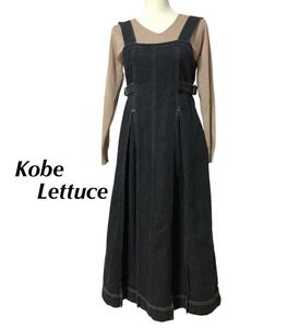 Kobe Lettuce 神戸レタス　ジャンスカ　デニム　タック