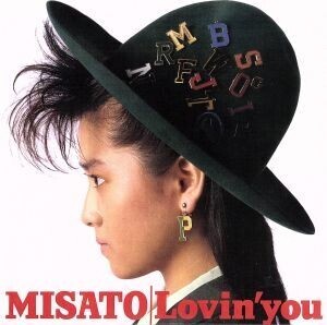 Lovin’you -30th Anniversary Edition-(2Blu-spec CD)/渡辺美里