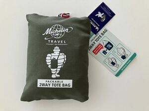 ☆MICHELIN(ミシュラン)PACKABLE 2WAY TOTE BAG/パッカブル2wayトートバッグ/ショルダー/ハンド/トラベル/232732/オリーブ