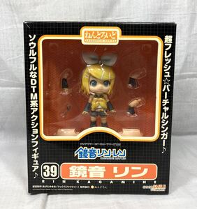 ジャンク　ねんどろいど 鏡音リン キャラクター・ボーカル・シリーズ 02