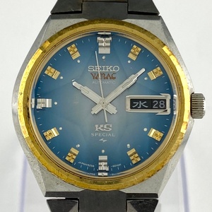 【ジャンク品】セイコー SEIKO キングセイコー 5256-6010 VANAC バナック スペシャル 星型カットガラス 腕時計 自動巻き 【中古】