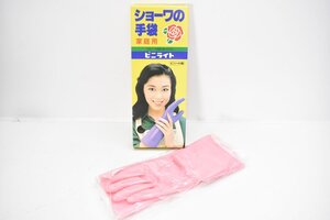 未使用 ショーワの手袋 ビニライト ピンク Mサイズ バラ柄 ラメ入り [ばら][薔薇][家庭用][ビニール手袋][ゴム手袋][レトロ]