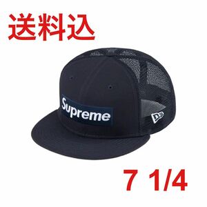 Supreme New Era Box Logo Mesh Cap Navy 7 1/4