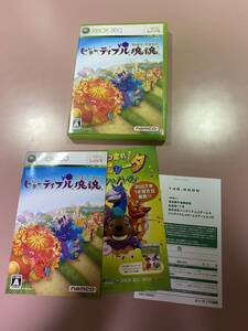 送料無料 Xbox360★ビューティフル塊魂★used☆Beautiful Katamari☆import Japan