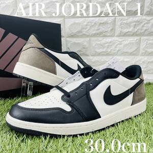 ナイキ エアジョーダン1 レトロ ロー OG モカ Nike Air Jordan 1 Retro Low OG メンズスニーカー 30.0cm CZ0790-102