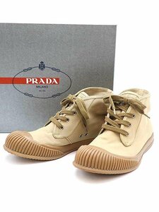 PRADA プラダ 14SS ラバーソールハイカットスニーカー ベージュ 6 4T 2708 ITYC3AKAKLR0