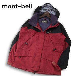 mont-bell モンベル GORE-TEX ゴアテックス★ 通年 Thinsulate マウンテンパーカー ジャケット Sz.S　レディース アウトドア　I4T02984_9#O