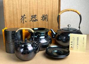 京都12￥ 開新堂 純銅 茶器揃 銅瓶 急須 建水 茶托 茶筒 茶合 煎茶 茶道具 純銅2.2kg 共箱/共布/栞