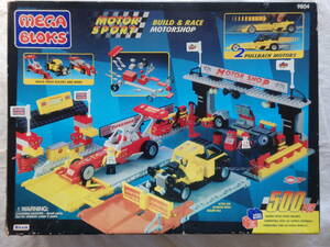 メガブロック モータースポーツ 500ピース　MEGA BLOKS　９０年代