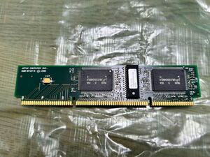 レア！ Apple Computer 1995 820-0719-B 256KB Cache DIMM キャッシュ メモリ