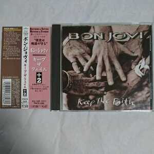 国内盤★帯付★ボン・ジョヴィ★キープ・ザ・フェイス+2★BON JOVI★Keep The Faith+2