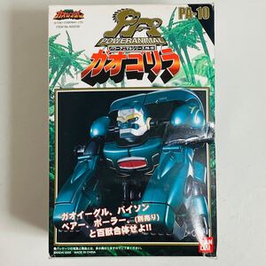 【極美品】BANDAI バンダイ 百獣戦隊ガオレンジャー パワーアニマルシリーズ PA-10 ガオゴリラ 銀メッキ シルバーメッキ フィギュア