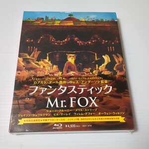 【 未開封 セル版 】ファンタスティックMr.FOX Blu-ray 新品