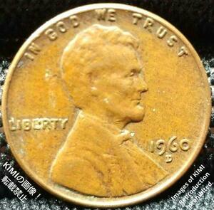 1セント硬貨 アメリカ合衆国 1960 1セント硬貨 リンカーン 1penny ペニー 貨幣 コイン 古銭 1 Cent "Lincoln Memorial Cent
