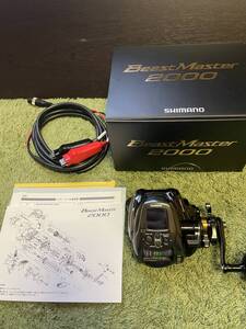 シマノ(SHIMANO) 電動リール ビーストマスター2000