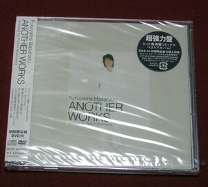 福山雅治　ANOTHER WORKS　remixed by Piston Nishizawa ◆帯付き　初回限定盤　CD＋DVD ◆未開封品