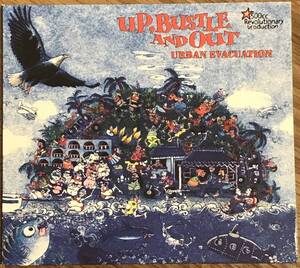 Up, Bustle & Out - Urban Evacuation