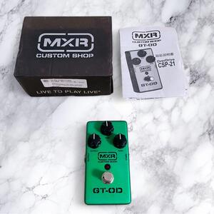 MXR Custom Shop M193 GT-OD OVERDRIVE