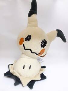 ☆★ ポケモン ミミッキュ ぬいぐるみ ポケットモンスター サン&ムーン でっかいぬいぐるみ 紙タグ付き プライズ 【送料無料♪】 ★☆