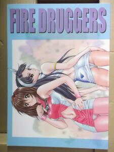 アニメ&ゲームのよろず18禁同人誌[FIRE DRUGGERS：NAS-ON-CH]中古本