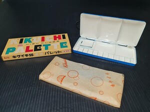 東京 キクイチ 高級 パレット 絵の具 鉄製パレット 昭和レトロ 当時物 未使用品