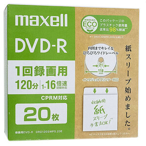 maxell DVD-R 16倍速 20枚組 DRD120SWPS.20E [管理:1000023055]