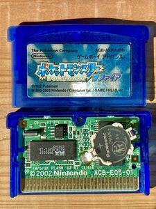 新品電池交換済　ホルダー化　ゲームボーイ　アドバンス ポケットモンスター　サファイア1本　セーブ確認済　時間イベント作動OK