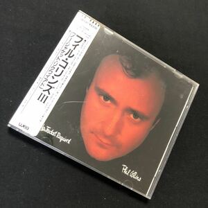 CD シール帯 フィル・コリンズ /ノー・ジャケット・リクワイアド 32XD-138