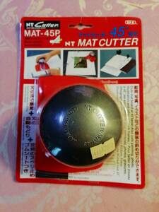 「マット　カッター　額装の斜め切り等　MAT-45P」　NTカッター社