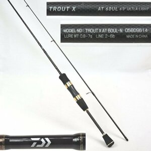 13【中古】ダイワ DAIWAトラウト X AT 60UL 本体のみ TROUT