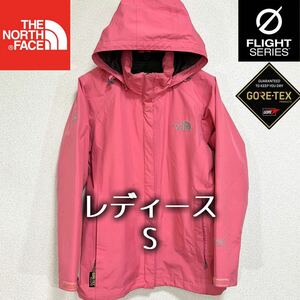 人気 ノースフェイス マウンテンパーカー ゴアテックス レディースS ロゴ刺繍 透湿防水 THE NORTH FACE フード着脱可 マウンテンライト