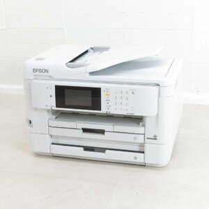 Epson エプソン PX-M5081F インクジェット プリンター グレー ファックス スキャン 印刷機 入電確認 YH14956 中古オフィス家電