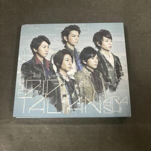 ● THE DIGITALIAN ARASHI CD 2枚組 箱無し 初回限定版 中古品 ●